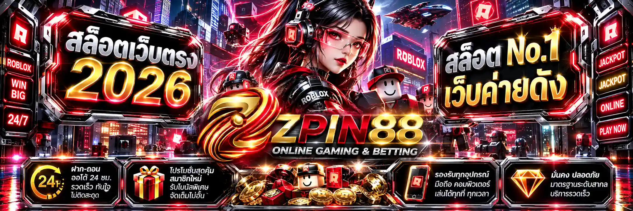 zpin88